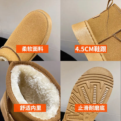 2024 new thick salted versatile snow boots for women, worn for warmth, height increase, anti slip and waterproof