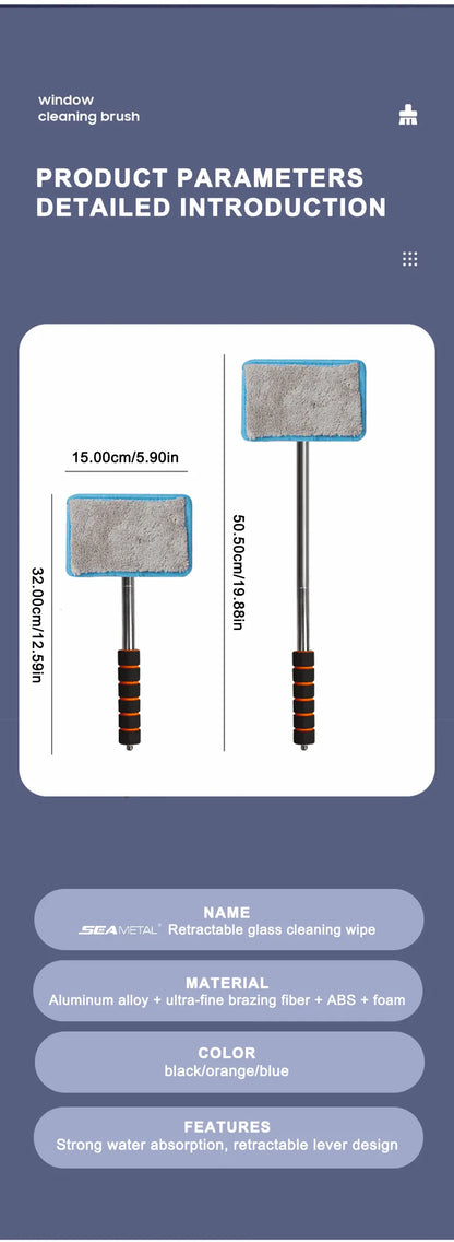 Щетка для удаления запотевания переднего лобового стекла автомобиля SEAMETAL, телескопическая длинная ручка, автомобильные бытовые щетки для очистки стекла, инструмент для удаления пыли